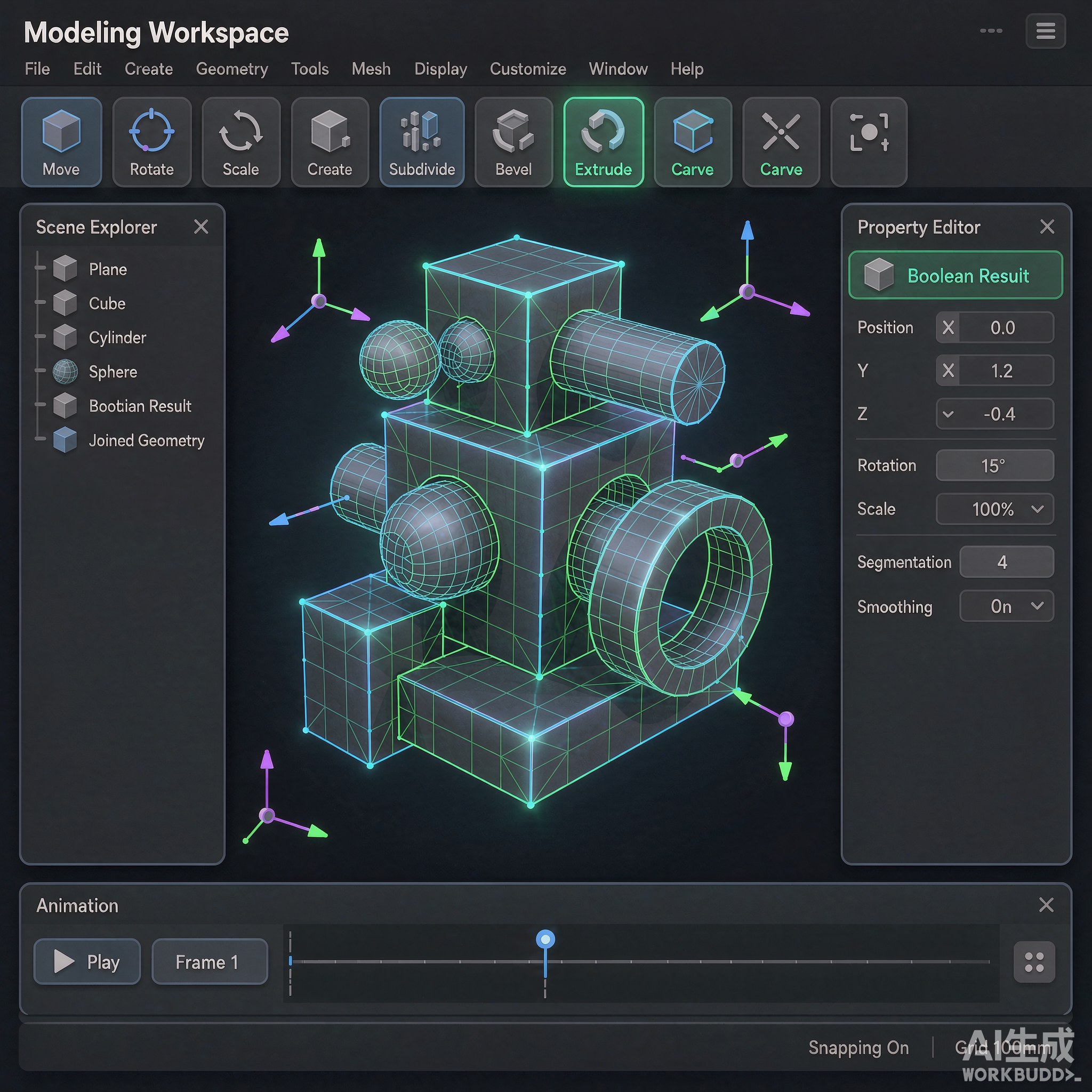 Adobe Dimension功能界面